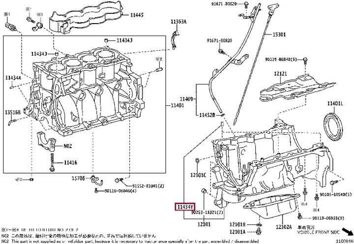 9025008074 Toyota Шпилька