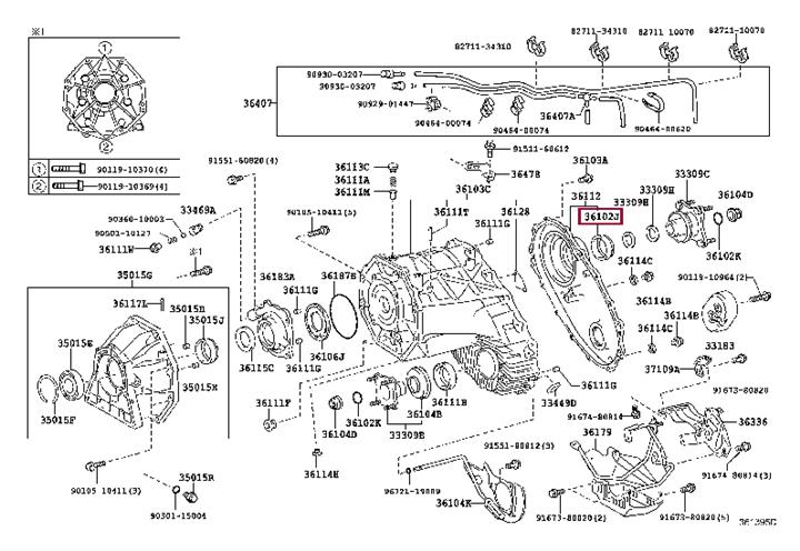 9031150040 Toyota Прокладка