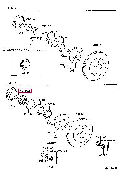9031156014 Toyota Сальник