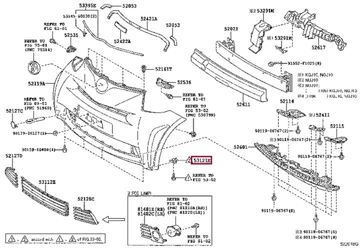 Пластина закладная под саморез Toyota 90467-05114