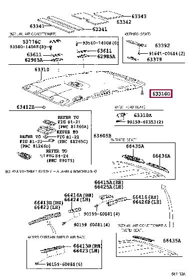9046705164B1 Toyota Клипса