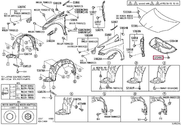 Хомут Toyota 90467-T0014