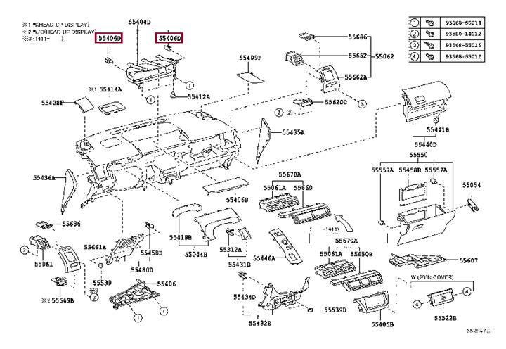 Клипса Toyota 90468-05135