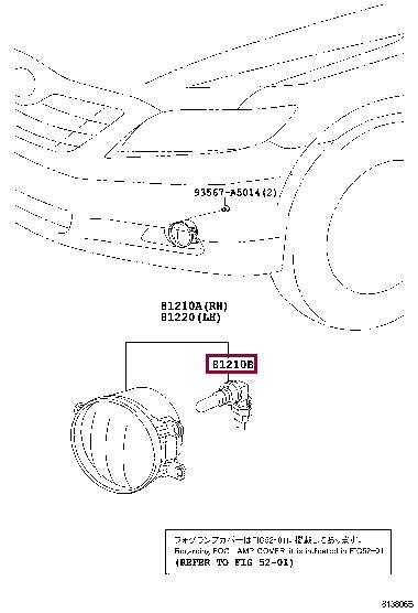 Купить Toyota 90981-AD006 по низкой цене в Украине!