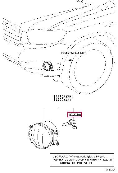 Купить Toyota 90981-AD011 по низкой цене в Украине!