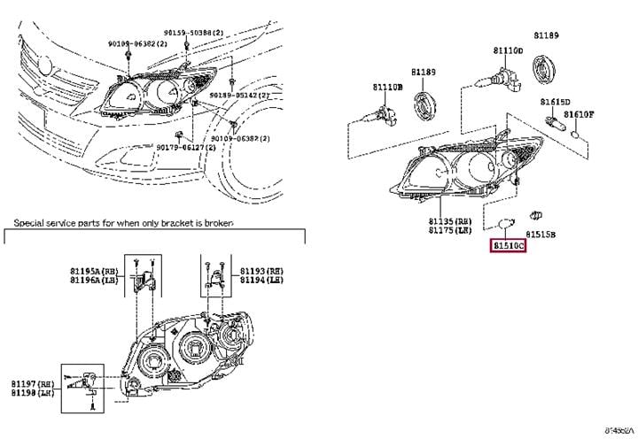 90981AF003 Toyota Лампа галогенная 12В