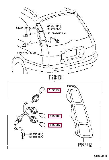 99132YZZBL Toyota Лампа галогенная 12В