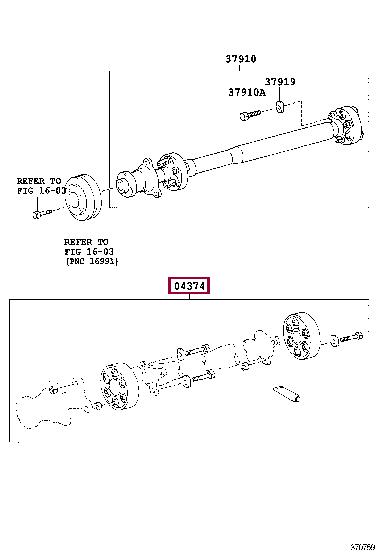 0437428021 Toyota Муфта еластична валу карданного