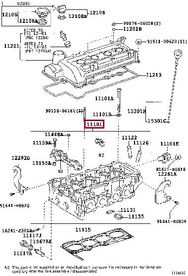 1110123040 Toyota Автозапчастина