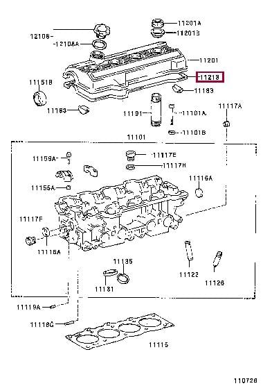 Toyota 11213-74020 Прокладка клапанної кришки 1121374020: Приваблива ціна - Купити в Україні на EXIST.UA!