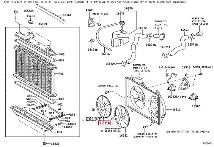 163610V410 Toyota Вентилятор номер 2