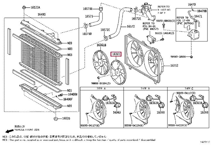1636131110 Toyota Вентилятор