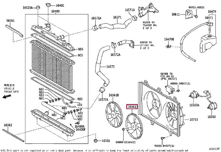 1636131120 Toyota Крыльчатка вентилятора