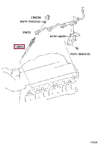 Toyota 19850-11010 Свеча накаливания 1985011010: Отличная цена - Купить в Украине на EXIST.UA! 1985011010 Toyota Свеча накаливания