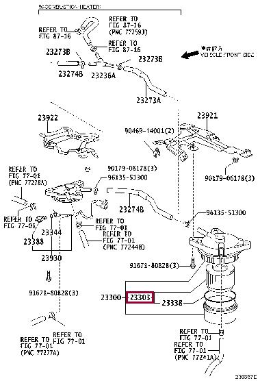 Купити Toyota 23390-0L030 за низькою ціною в Україні!