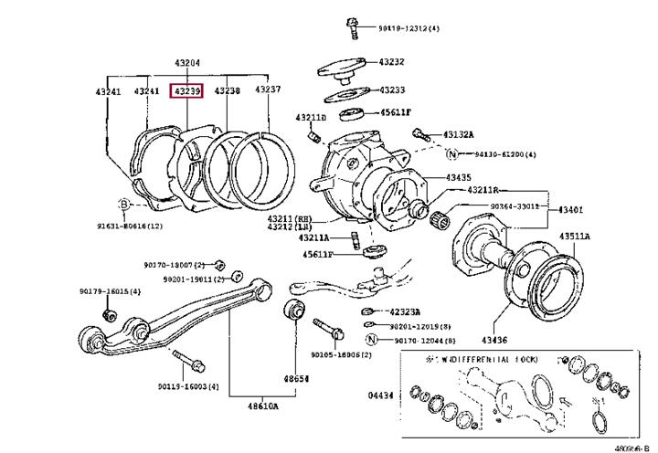 Купить Toyota 43239-60030 по низкой цене в Украине!