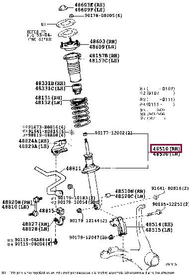 4851059505 Toyota Амортизатор подвески