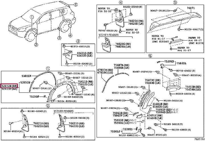 5211242901 Toyota Клипса