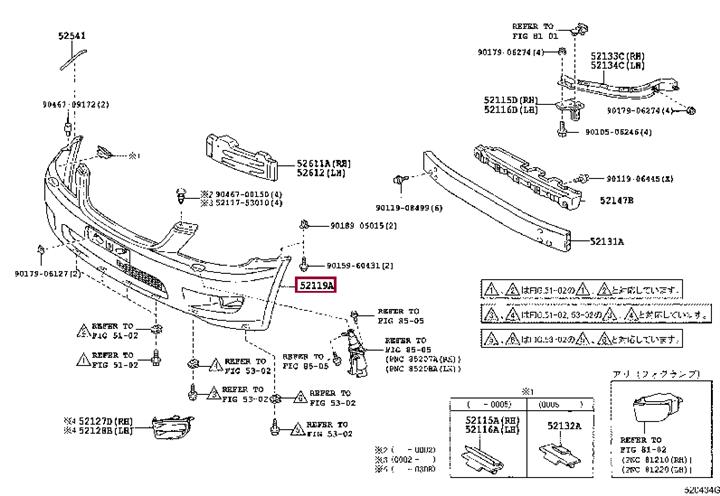 5211953934 Toyota Бампер передній