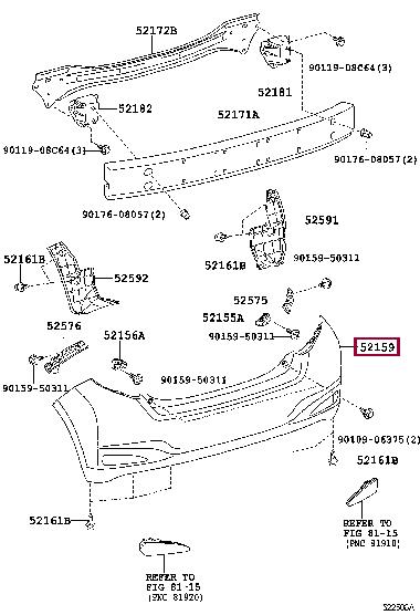 Купить Toyota 52159-52966 по низкой цене в Украине!