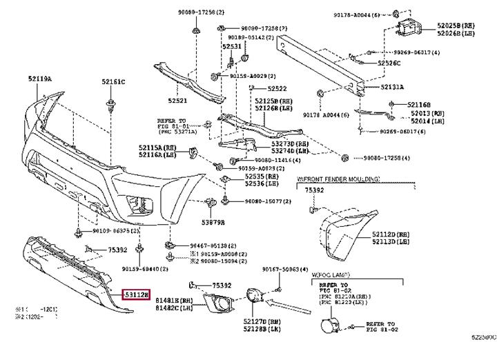 5311204030 Toyota Решітка радіатора
