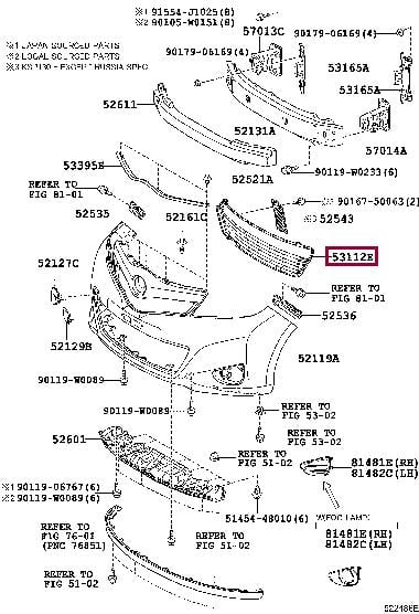 531120D210 Toyota Решітка радіатора