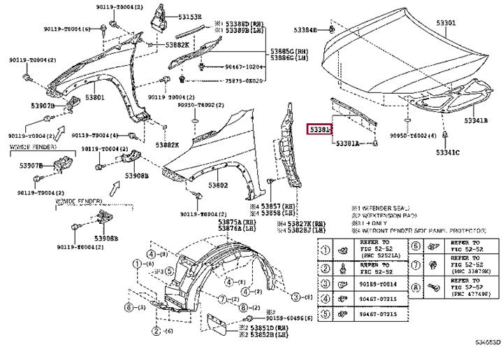 Уплотнитель капота Toyota 53381-0K080