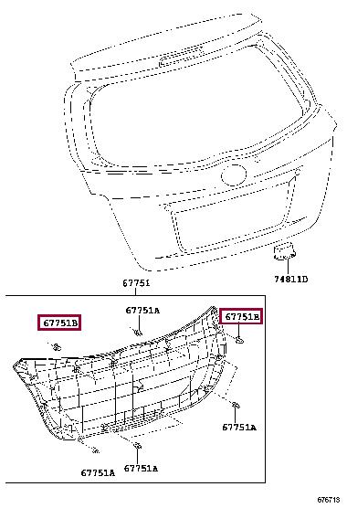 Toyota 67771-58010 Кліпса 6777158010: Приваблива ціна - Купити в Україні на EXIST.UA! 6777158010 Toyota Кліпса