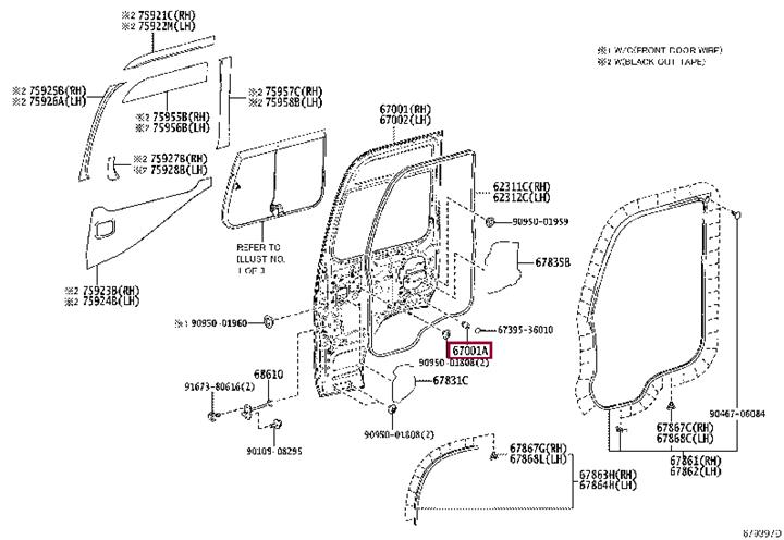 6781960010 Toyota Пробка