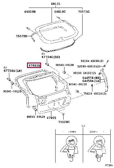 6788148031 Toyota Уплотнитель двери