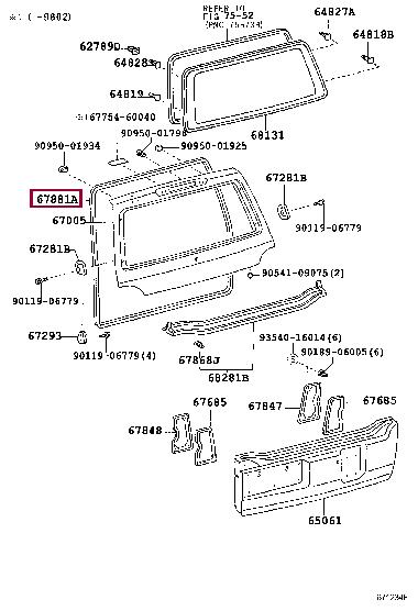 6788160111 Toyota Уплотнитель двери