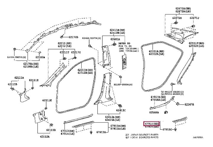 6791533091 Toyota Накладка порога
