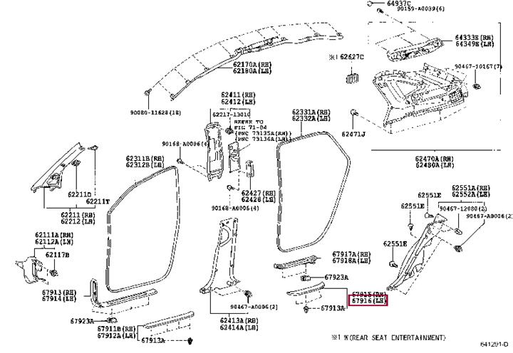 679160E010A0 Toyota Накладка порога