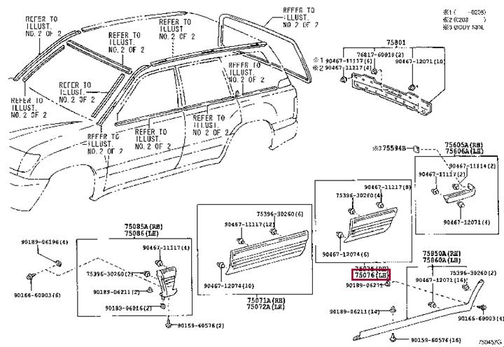 7507660041H2 Toyota Накладка двери