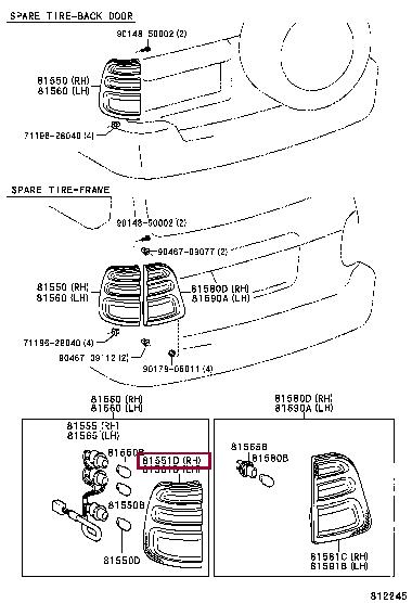 8155160751 Toyota Фонарь задний правый