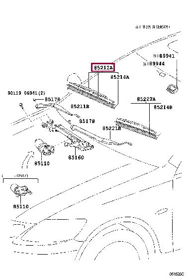 Toyota 85212-30410 Щітка склоочисника 8521230410: Приваблива ціна - Купити в Україні на EXIST.UA! 8521230410 Toyota Щітка склоочисника