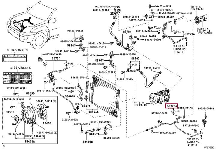 887166B731 Toyota Трубка кондиціонера
