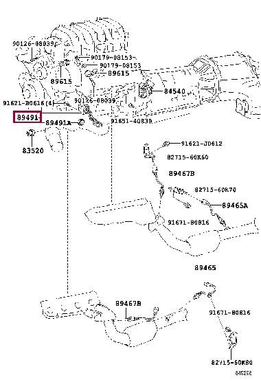 8949160110 Toyota Датчик уровня масла