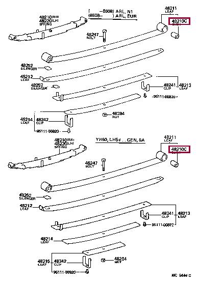 Купить Toyota 90389-14007 по низкой цене в Украине!