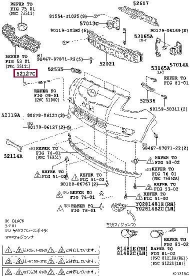 5212752907 Toyota Заглушка буксировочного крюка