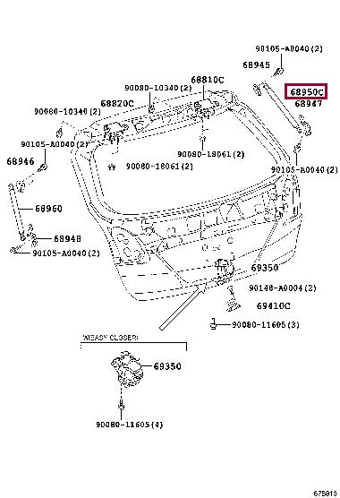 Toyota 689500T011 Stay assy, back door, rh 689500T011: Отличная цена - Купить в Украине на EXIST.UA! 689500T011 Toyota Stay assy, back door, rh