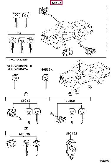 6900504090 Toyota Замок зажигания