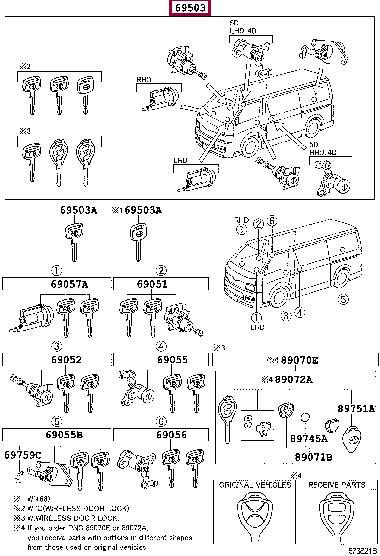 6900526451 Toyota Замок зажигания
