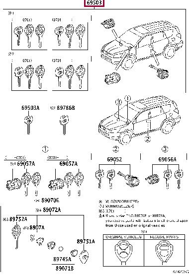 6900548360 Toyota Замок зажигания