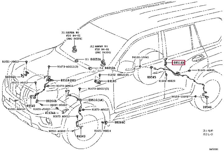 8951660300 Toyota Провід зад. датчика абс