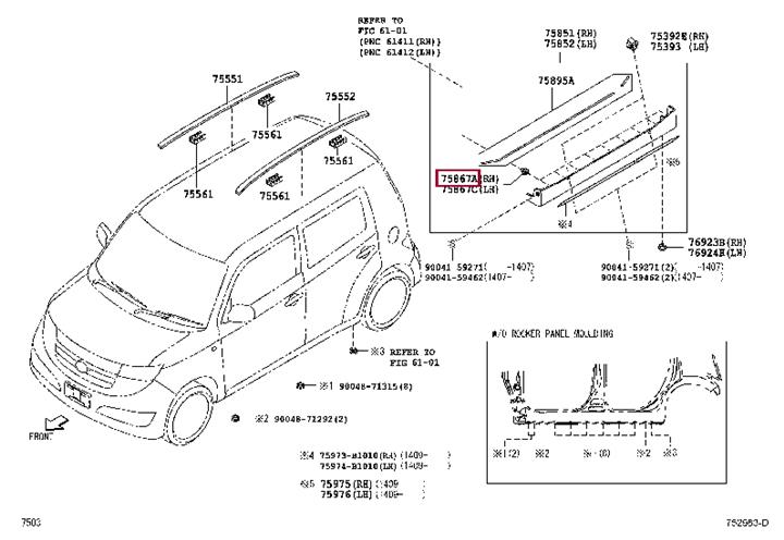 9004467558 Toyota Клипса