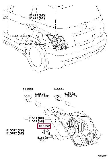 Купить Toyota 90075-60035 по низкой цене в Украине!