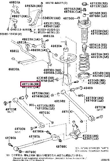 Toyota 90080-17228 Автозапчастина 9008017228: Приваблива ціна - Купити в Україні на EXIST.UA! 9008017228 Toyota Автозапчастина