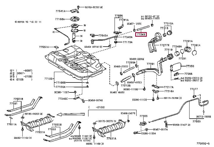 9008044094 Toyota Патрубок