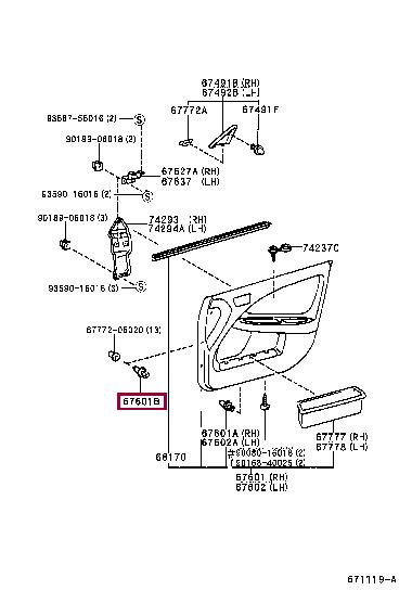 9008046230B1 Toyota Клипса
